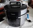 美的（Midea）电压力锅5L家用智能0涂层钢胆大屏操控智能开盖煮双胆电饭煲高压锅适用4-6人MY-E5915G京东年货 实拍图