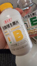 养生堂天然维生素VE100+VB30 VE祛黄褐斑VB多种复合维生素熬夜加班补b族 实拍图