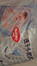 好奇（Huggies）金装拉拉裤XXL74(15kg以上)尿不湿【速干不易红】 实拍图