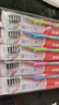 高露洁（Colgate）纤柔备长炭软毛牙刷 5支 超细软毛 深层洁齿 京东自营 实拍图