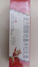 999三九皮炎平复方醋酸地塞米松乳膏20g/支 止痒药膏 神经性皮炎 接触性皮炎 脂溢性皮炎 湿疹 干性湿疹 实拍图
