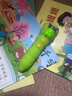 小彼恩毛毛虫点读笔幼儿宝宝双语启蒙早教机男女孩生日玩具儿童新年礼物 实拍图