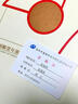 藏邮 中国集邮总公司邮票年册 2006-2025年预定册 集邮纪念收藏 2017年中国集邮总公司预定册 实拍图