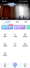 萤石（EZVIZ）C2C 1080P摄像头 个 无线智能网络摄像头 wifi远程监控摄像头 红外高清夜视  实拍图