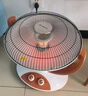 艾美特（AIRMATE）【节能省电】取暖器/小太阳/电暖器/鸟笼电暖气/电暖扇 即开即热家用定时远红外烤火炉  实拍图