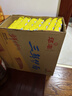 华丰方便面三鲜伊面整箱装泡面早餐速食休闲零食品 原味24袋*86g 实拍图