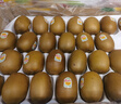 佳沛（zespri）意大利  阳光金奇异果巨大果22粒原箱 单果重约144-175g 猕猴桃 实拍图