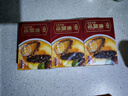 金唐正宗金汤佛跳墙260g*3盒 海参鲍鱼花胶加热即食方便预制菜 实拍图