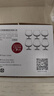 青苹果二两杯白酒杯红酒杯白兰地杯通用95ml6只装 加厚水晶玻璃品鉴杯 实拍图