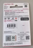 闪迪（SanDisk）128GB TF(MicroSD)内存卡 4K极速金卡A2 V30 U3行车记录仪 运动相机无人机 监控存储卡 读190MB/s 实拍图