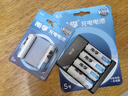 南孚5号充电电池4粒 1600mAh 附充电器 镍氢充电耐用型 适用于玩具车/血压计/挂钟/鼠标键盘等 AA 实拍图
