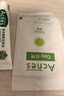 曼秀雷敦（Mentholatum）乐肤洁隐形痘痘贴遮瑕抗痘祛痘日夜双效52片吸脓隐形女生约会神器 实拍图