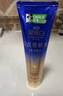 好来（DARLIE）(原黑人)深导白双管高端去渍美白牙膏100g+蓝光牙刷1支京东自营 实拍图