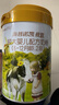 海普诺凯1897荷致A2蛋白*奶源版较大婴儿奶粉2段(6-12月)800g*6罐【顶奢升级】 实拍图