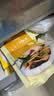 大希地去骨鸡腿肉鸡腿排香煎黑椒排腿扒炸鸡半成品鸡扒冷冻鸡肉食材 黑椒味鸡腿排 100g *10袋 实拍图