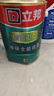 立邦墙面卫士净味全能无添加抗碱防霉环保内墙乳胶漆5L【底漆】 实拍图