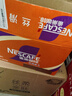 雀巢（Nestle）【侯明昊推荐】即饮咖啡 丝滑拿铁摩卡口味 咖啡饮料 268ml*15瓶 实拍图