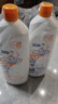 威猛先生（Mr Muscle）洁厕灵 900g*2瓶（松木清香+柑橘清香） 马桶卫生间清洁 去渍除垢 实拍图