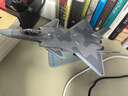 terebo特尔博歼20战斗机模型中航工业正品仿真合金飞机模型新年礼物 1：100升级版2.0迷彩 实拍图