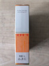 玉兰油（OLAY）口红不易粘杯不易掉色润唇膏化妆品套装七夕情人节礼物送 玉兰油多效霜14g+赠MYG832口红复古红棕 实拍图
