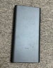 小米【3C认证】充电宝10000 22.5W 移动电源  苹果PD20W充电 适用安卓及iPhone 黑色可上飞机/火车 实拍图