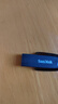 闪迪（SanDisk）64GB USB3.2 U盘 CZ550黑色 读速100MB/s 安全加密 数据恢复 学习办公电脑车载 高速大容量优盘 实拍图