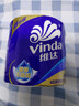 维达（Vinda）有芯卷纸 蓝色经典4层200克*27卷 高克重卫生纸 厕纸纸巾整箱 实拍图