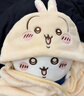 名创优品（MINISO）Chiikawa休闲毯Usagi乌萨奇周边带帽披肩毛毯午睡毯冬季生日礼物 实拍图