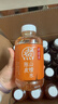 元气森林新年礼盒 好自在 植物饮料500mL*20瓶 红豆薏米水15+陈皮山楂水5 实拍图