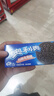 奥利奥（Oreo） 水果夹心饼干休闲零食 营养早餐水果味饼干 下午茶网红小吃 冰淇淋抹茶味97g 单盒装 实拍图