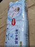 好奇（Huggies）金装纸尿裤M162片(6-11kg)尿不湿【速干不易红】 实拍图