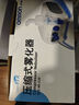 欧姆龙（OMRON）儿童家用雾化机老人医用婴儿空气压缩式雾化器NE-C28赠健康问诊卡 实拍图