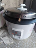 三角牌（Triangle）电饭煲家用电饭锅宿舍蒸米饭3L米饭锅大容量煮饭锅带蒸笼2-3人用 TG-Z30X18J 实拍图