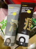 C咖清洁80g 祛痘80g氨基酸清透控油抗痘去黑头洗面奶新年礼物 实拍图