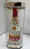 五粮液 普五八代 浓香白酒 52度 500ml*2瓶礼物 官方授权酒厂直供 实拍图