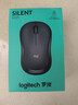 罗技（Logitech）M221 轻音鼠标 无线鼠标 办公鼠标 对称鼠标 带无线微型接收器 雾霭蓝 实拍图