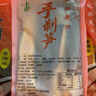 开袋即食500g手剥笋网红手扒笋手撕香辣老汤泡椒零食小竹笋新鲜笋 香辣味500克*3袋 实拍图