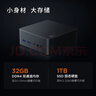 联想（Lenovo）来酷MINI 主机商务迷你台式机电脑(13代i7-13620H 32G 1TB SSD)深空灰 实拍图