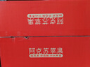 京鲜生 烟台红富士苹果 净重10斤 单果190g以上 生鲜水果 礼盒装 实拍图