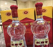 剑南春水晶剑 52度 500ml 单瓶装 浓香型白酒 年货送礼 实拍图