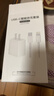 尊匠苹果充电器6-17系列正品充电线氮化镓30/40W快充线PD套装适配原装iPhone14ProMax手机充电头数据线 【苹果6-14系列】20w快充头+闪充线丨1米套装 实拍图