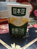 豆本豆唯甄豆奶250ml*24盒*3箱2.5g植物蛋白饮料儿童营养学生早餐奶批发 实拍图
