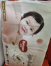 好奇（Huggies）铂金装小桃裤纸尿裤中号M72片(6-11kg)尿不湿【透爽散热】 实拍图