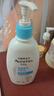 艾惟诺（Aveeno）艾维诺润肤乳婴儿童身体乳保湿滋润干痒宝宝儿童面霜354g新年礼物 实拍图
