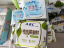 ABCKMS纤薄健康配方超薄透气护垫卫生巾京东自营163mm*22片 实拍图