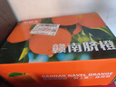 京鲜生 赣南脐橙 净重10斤 铂金果 单果180g起 生鲜水果橙子年货礼盒  实拍图