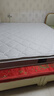 顾家家居（KUKA）京东家具天然乳胶独袋弹簧床垫席梦思主次卧梦想垫1.8X2米 实拍图