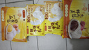 湾仔码头一品奶黄包700g*2包 40只儿童早餐包子速食食品面点生鲜年货送礼 实拍图
