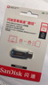 闪迪（SanDisk）256GB Type-C USB3.2 手机U盘DDC4 读速高达400MB/s 自动备份 手机电脑两用 金属双接口大容量优盘 实拍图