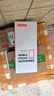 技嘉（GIGABYTE）B760 GAMING X D4 GEN5 主板支持CPU 14400F 12400F 12600KF Intel B760 LGA 1700 实拍图